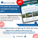 Land for sale in Shillong